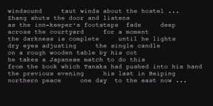 Image from Windsound by John Cayley